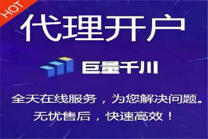 某SEM托管公司成功助力企业提升品牌知名度
