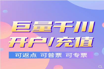 解析SEM代运营托管公司在市场竞争中的角色