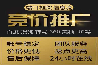 案例分析：企业如何运用SEM提升品牌知名度